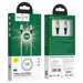 Дата-кабель Hoco X50 Type-C to Type-C Exquisito 100W charging data cable (20V-5A, 100Вт Max) 2.0 м Серый - фото 70729