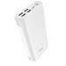 Аккумулятор внешний универсальный Hoco J60 30000 mAh Snowflake table lamp mobile power bank (4USB:5V-2.0A Max) Белый - фото 70899