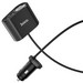 Разделитель автомобильный Hoco Z35A Companheiro front and rear seat Cigarette Lighter 100W Car Charger (3USB: 5V & 2.4A) Черный - фото 70937