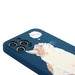 Чехол-накладка силикон MItriFON для iPhone 12 Pro Max (6.7") 0.8мм с флуоресцентным рисунком AW J66 - фото 71188