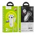 Разделитель автомобильный Hoco Z40 Superior dual port car charger с кабелем MicroUSB (2USB: 5V & 2.4A) Белый - фото 71758