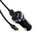 Разделитель автомобильный Hoco Z40 Superior dual port car charger с кабелем Lightning (2USB: 5V & 2.4A) Черный - фото 71763