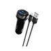 Разделитель автомобильный Hoco Z40 Superior dual port car charger с кабелем Lightning (2USB: 5V & 2.4A) Черный - фото 71766