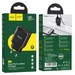 Адаптер питания Hoco N7 Speedy dual port charger Apple&Android (2USB: 5V max 2.1A) Черный - фото 73903