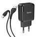 Адаптер питания Hoco N7 Speedy dual port charger с кабелем Type-C (2USB: 5V max 2.1A) Черный - фото 73925