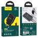 Адаптер питания Hoco N7 Speedy dual port charger с кабелем Type-C (2USB: 5V max 2.1A) Черный - фото 73930