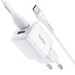 Адаптер питания Hoco N8 Briar dual port charger с кабелем Type-C (2USB: 5V max 2.4A) Белый - фото 73945