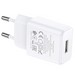 Адаптер питания Hoco N9 Especial single port charger Apple&Android (USB: 5V max 2.1A) Белый - фото 73962