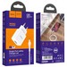 Адаптер питания Hoco N9 Especial single port charger с кабелем Lightning (USB: 5V max 2.1A) Белый - фото 73971