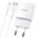 Адаптер питания Hoco N9 Especial single port charger с кабелем MicroUSB (USB: 5V max 2.1A) Белый - фото 73981