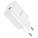 Адаптер питания Hoco N14 Smart Charging single port PD20W+QC3.0 charger (USB-C: 5V max 3A/ 20Вт) Белый - фото 74008