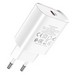Адаптер питания Hoco N14 Smart Charging single port PD20W+QC3.0 charger (USB-C: 5V max 3A/ 20Вт) Белый - фото 74009