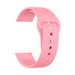 Ремешок силиконовый Deppa Band Silicone D-47173 универсальный для Watch 20мм Розовый - фото 74978
