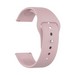 Ремешок силиконовый Deppa Band Silicone D-47177 универсальный для Watch 22мм Розовый - фото 74984