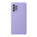 Чехол-накладка силикон Deppa Liquid Silicone Case D-870118 для Samsung GALAXY A72 (2021) Лавандовый - фото 75111