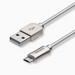 Дата-кабель USB Deppa Metal USB - MicroUSB алюминий D-72273 (1.2м) стальной - фото 75289
