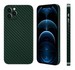 Чехол-накладка карбоновая KZDOO Air Carbon 0.45мм для Iphone 13 Pro Max (6.7") Зеленая - фото 75348