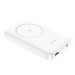 Аккумулятор внешний универсальный & беспроводное зарядное Hoco J79 10000 mAh Success magnetic wireless fast charging power bank PD+QC 3.0 20W (USB: 5V/4.5A, 9V/2A) Белый - фото 78324