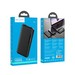 Аккумулятор внешний универсальный Hoco J82-10000 mAh Easylink Power Bank (2USB: 5V/2A) Черный - фото 80347