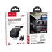 Автомобильный держатель Hoco CA59 Victory air outlet magnetic in-car holder магнитный универсальный в решетку Черный - фото 80432