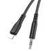 Кабель Hoco UPA18 Digital audio conversion Cable for Lightning to 3.5mm jack (1.0 м) Black Черный - фото 80454