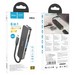 Переходник Hoco HB24 Easy display Type-C multifunction adapter HDMI+USB3.0+USB2.0 для MacBook Графитовый - фото 80695