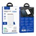 Аккумулятор внешний универсальный Hoco Q1 10000 mAh Kraft compatible PD+QC3.0 power bank (USB:5V-3.0A Max) 20W Белый - фото 80887