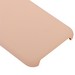 Накладка силиконовая MItrifON для iPhone SE (2020г.)/8/ 7 (4.7") без логотипа Pink sand Розовый песок №19 - фото 81469