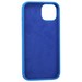 Накладка силиконовая MItrifON для iPhone 13 (6.1") без логотипа Sapphire Синий №3 - фото 81483