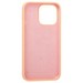 Накладка силиконовая MItrifON для iPhone 14 Pro (6.1") без логотипа Персиковый №69 - фото 87183