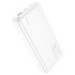 Аккумулятор внешний универсальный Hoco J87A 20000 mAh Tacker PD20W+QC3.0 power bank (USB:5V-3.0A Max) Белый - фото 81712