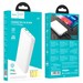 Аккумулятор внешний универсальный Hoco J87 10000 mAh Tacker PD20W+QC3.0 power bank (USB:5V-3.0A Max) Белый - фото 81718
