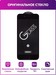 Стекло защитное Remax 3D (GL-27) Lake Series Твердость 9H для iPhone SE (2020г.) Black - фото 81922