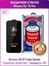 Стекло защитное Remax 3D (GL-27) Lake Series Твердость 9H для iPhone 14/ 13/ 13 Pro 2021 (6.1") 0.3mm Black - фото 81925