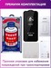 Стекло защитное Remax 3D (GL-27) Lake Series Твердость 9H для iPhone 14/ 13/ 13 Pro 2021 (6.1") 0.3mm Black - фото 81933