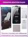 Стекло защитное Remax 3D (GL-51) Panshi Series Твердость 12H (Shatter-proof) для iPhone 12/12 Pro (6.1") 0.33mm Black - фото 82011