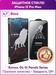 Стекло защитное Remax 3D (GL-51) Panshi Series Твердость 12H (Shatter-proof) для iPhone 12 Pro Max (6.7") 0.33mm Black - фото 82013