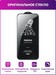Стекло защитное Remax 3D (GL-51) Panshi Series Твердость 12H (Shatter-proof) для iPhone 12 Pro Max (6.7") 0.33mm Black - фото 82014