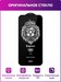 Стекло защитное Remax 9D (GL-35) Emperor Series Антишпион Твердость 9H для iPhone 12 Pro Max (6.7") 0.22mm Black - фото 82030