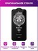 Стекло защитное Remax 9D (GL-35) Emperor Series Антишпион Твердость 9H для iPhone 14 Plus/ 13 Pro Max 2021 (6.7") 0.22mm Black - фото 82038