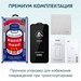 Стекло защитное Remax 3D (GL-27) Lake Series Твердость 9H для iPhone 14 Pro Max 2022 (6.7") 0.3mm Black - фото 82287