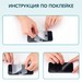 Гидрогелевая пленка MItrifON для экрана iPhone 14 Plus (6.7") Матовая - фото 82312