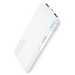 Аккумулятор внешний универсальный Hoco J82-10000 mAh Easylink Power Bank (2USB: 5V/2A) Белый - фото 82925