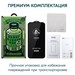 Стекло защитное Remax 3D (GL-27) Антишпион Privacy Series Твердость 9H для iPhone 14/ 13/ 13 Pro 2021 (6.1") 0.3mm Black - фото 82654