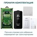 Стекло защитное Remax 3D (GL-27) Антишпион Privacy Series Твердость 9H для iPhone 14 Pro 2022 (6.1") 0.3mm Black - фото 82668