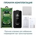 Стекло защитное Remax 3D (GL-27) Антишпион Privacy Series Твердость 9H для iPhone 14 Pro Max 2022 (6.7") 0.3mm Black - фото 82675