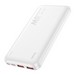 Аккумулятор внешний универсальный Hoco J101 10000 mAh Astute PD22.5W+QC3.0 power bank (2USB:5V-4.5A/ Type-C: 5V-2.4A) Белый - фото 82980