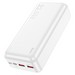 Аккумулятор внешний универсальный Hoco J101B 30000 mAh Astute PD22.5W+QC3.0 power bank (2USB:5V-4.5A/ Type-C: 5V-2.4A) Белый - фото 82996