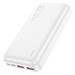 Аккумулятор внешний универсальный Hoco J101А 20000 mAh Astute PD22.5W+QC3.0 power bank (2USB:5V-4.5A/ Type-C: 5V-2.4A) Белый - фото 83015