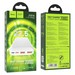 Аккумулятор внешний универсальный Hoco J101А 20000 mAh Astute PD22.5W+QC3.0 power bank (2USB:5V-4.5A/ Type-C: 5V-2.4A) Белый - фото 83017